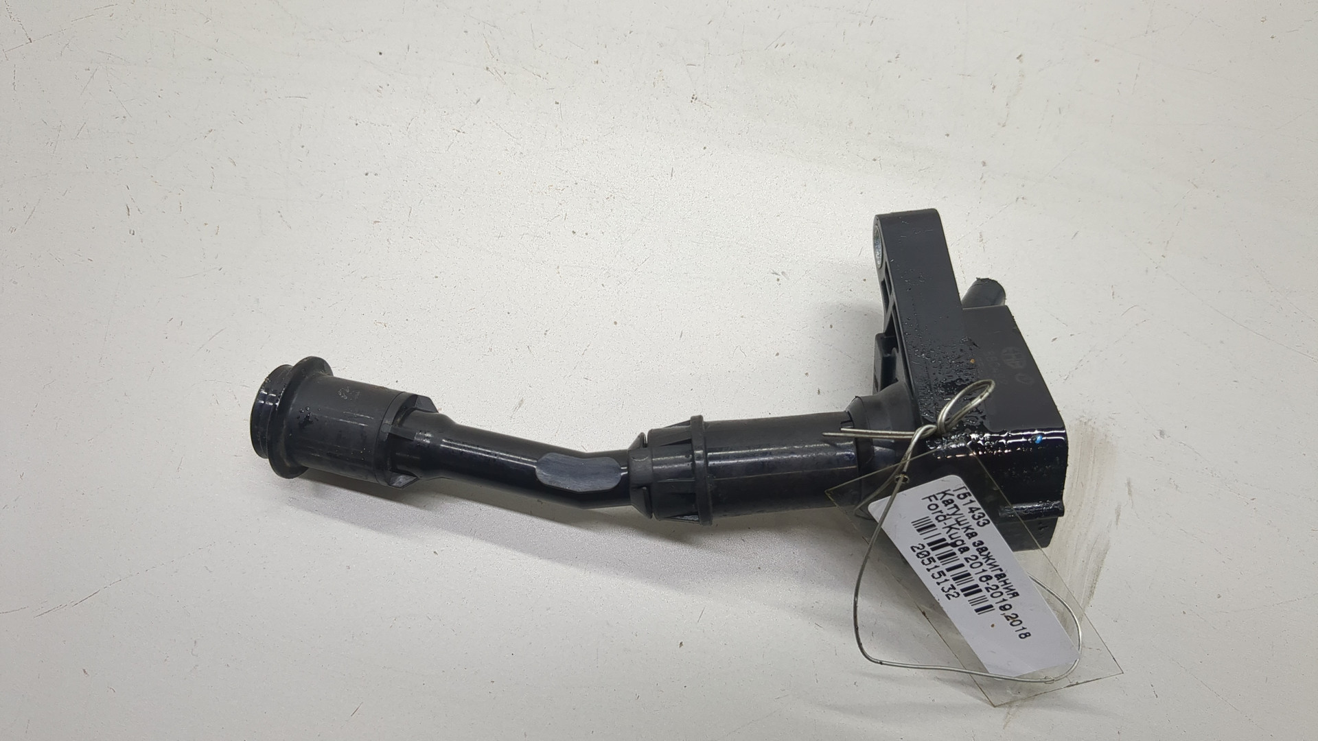 Катушка зажигания