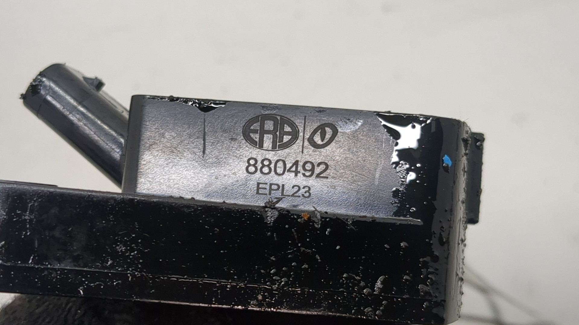 Катушка зажигания