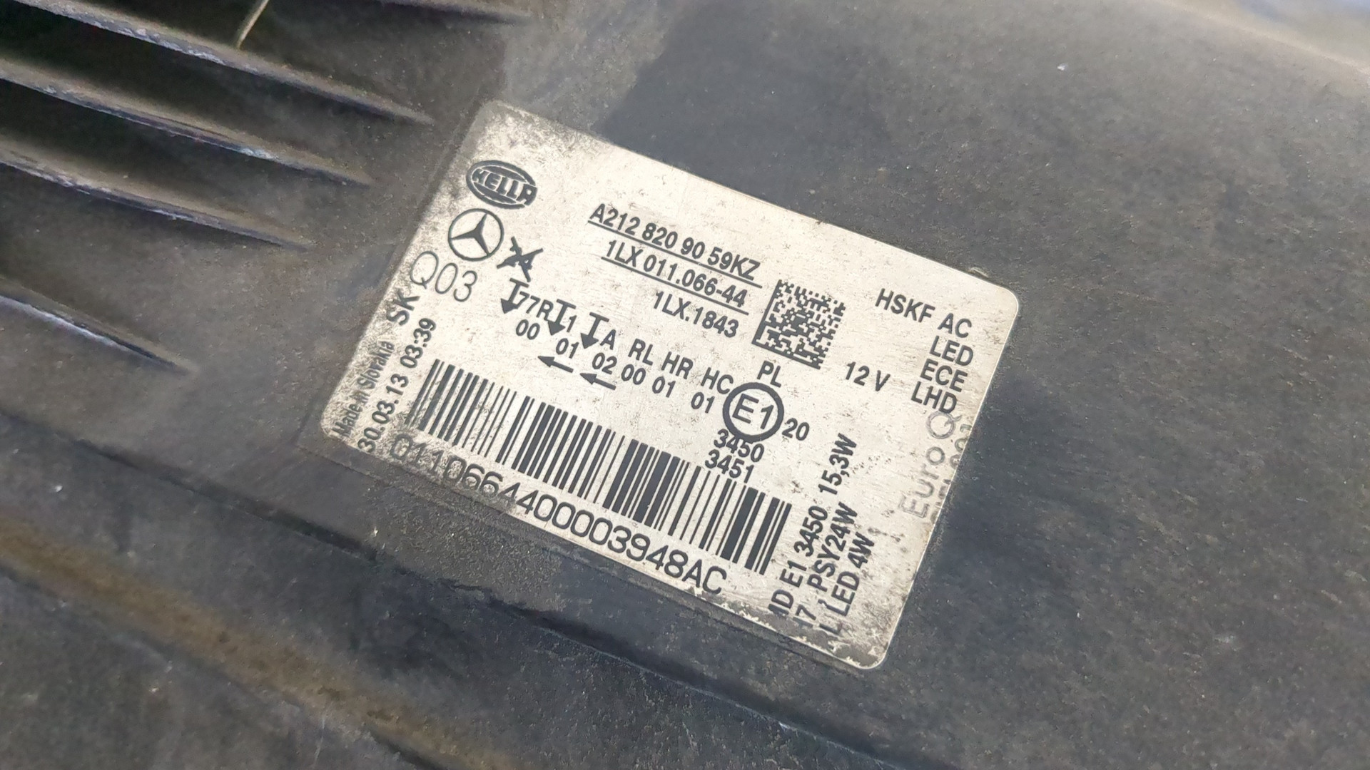 Фара правая