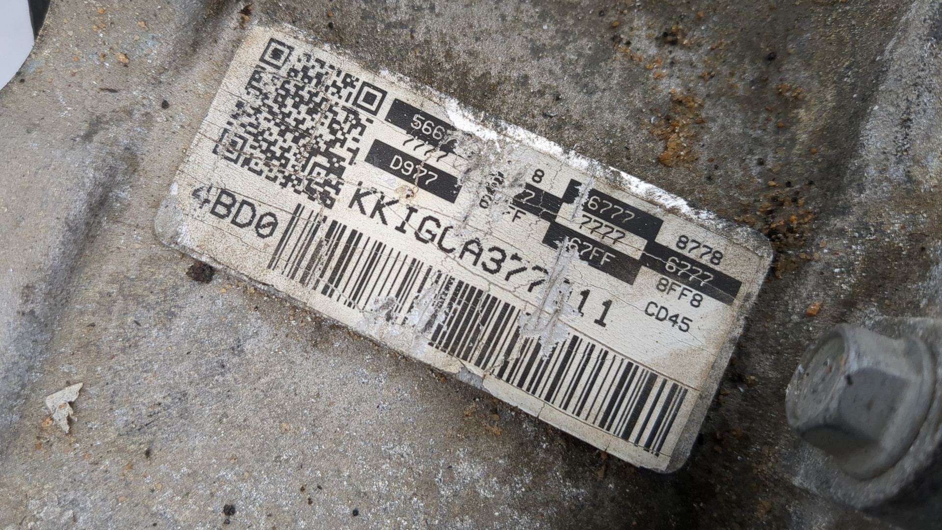 АКПП (автоматическая коробка переключения передач)