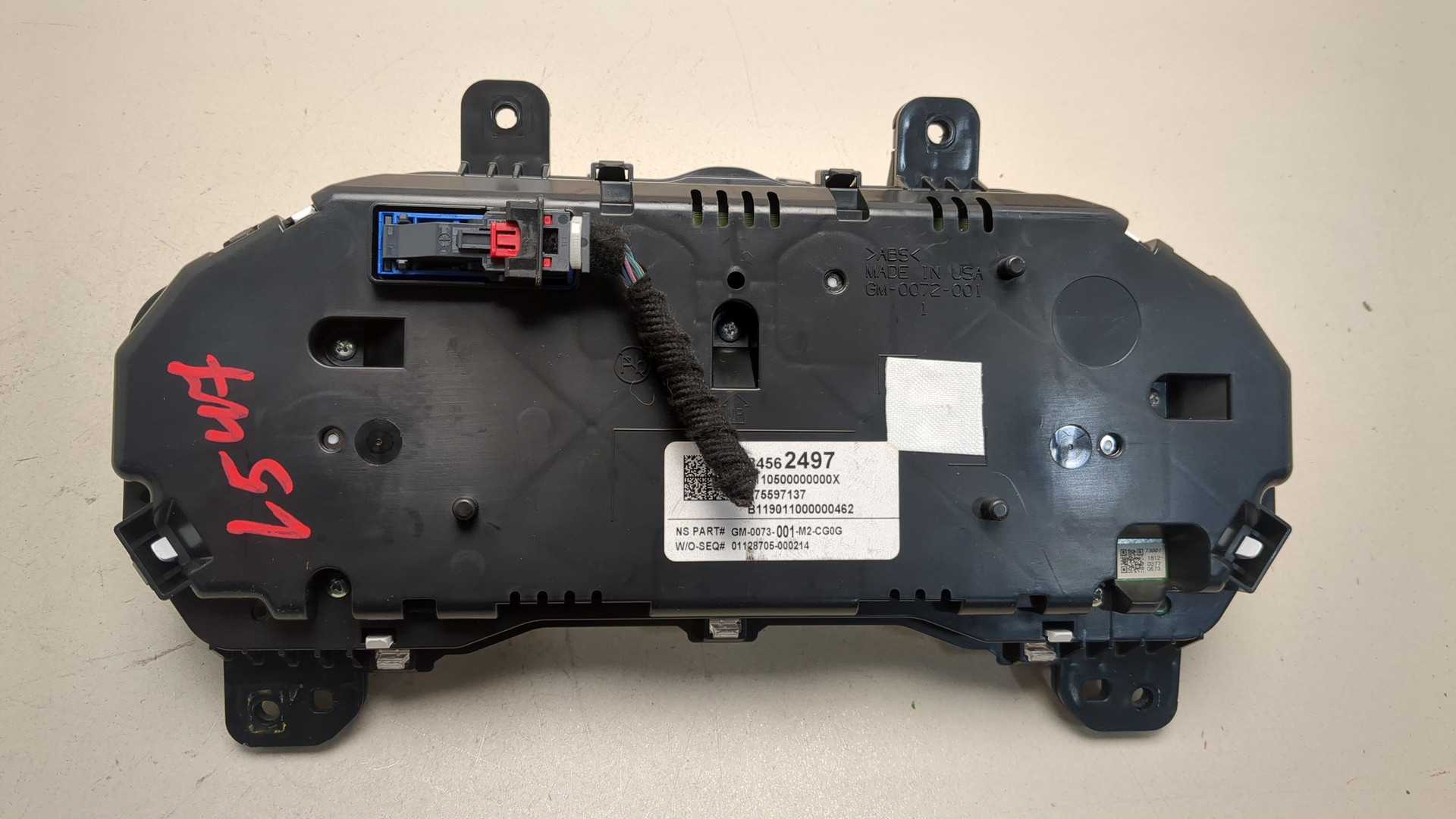 Панель приборов