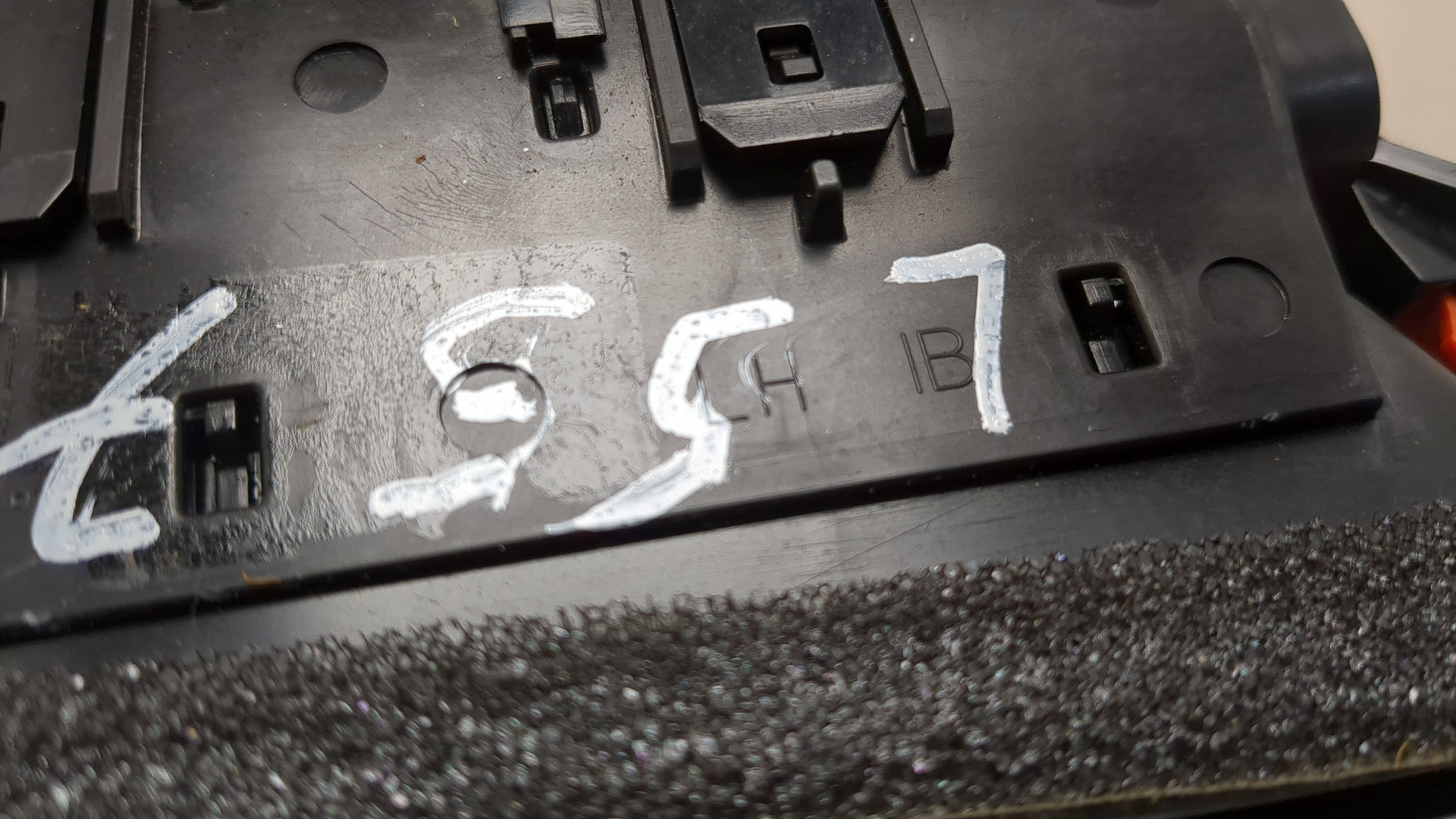 Дефлектор воздушный