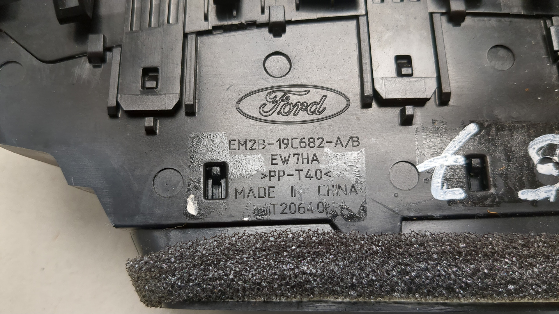 Дефлектор воздушный