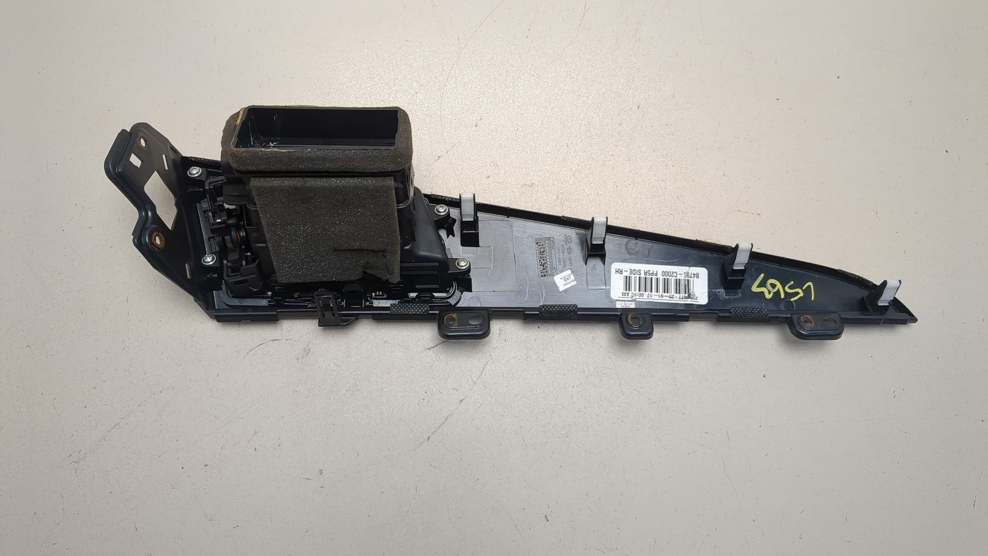 Дефлектор воздушный