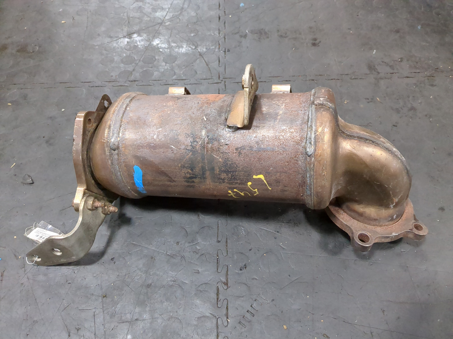 Катализатор