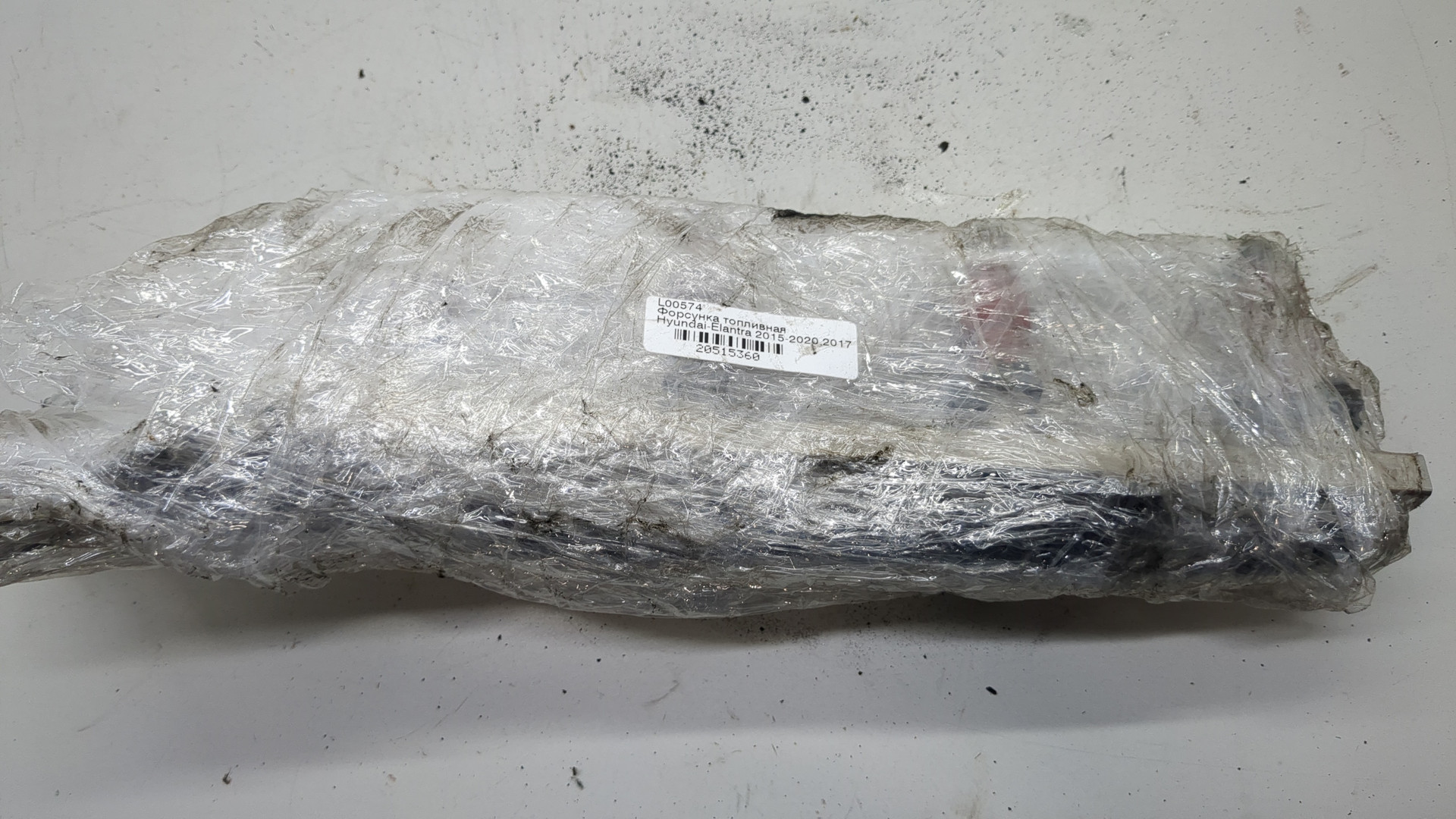 Форсунка дизельная электрическая