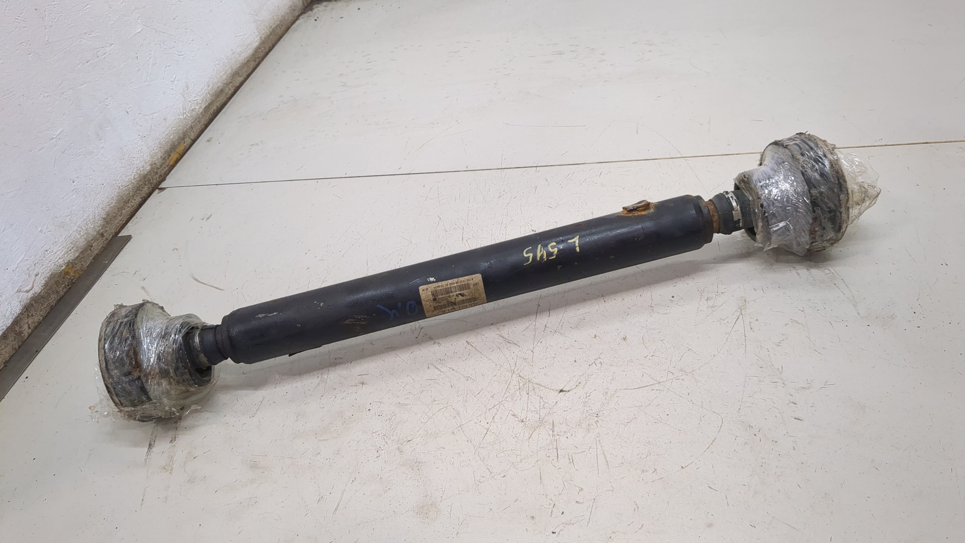 Вал карданный передний