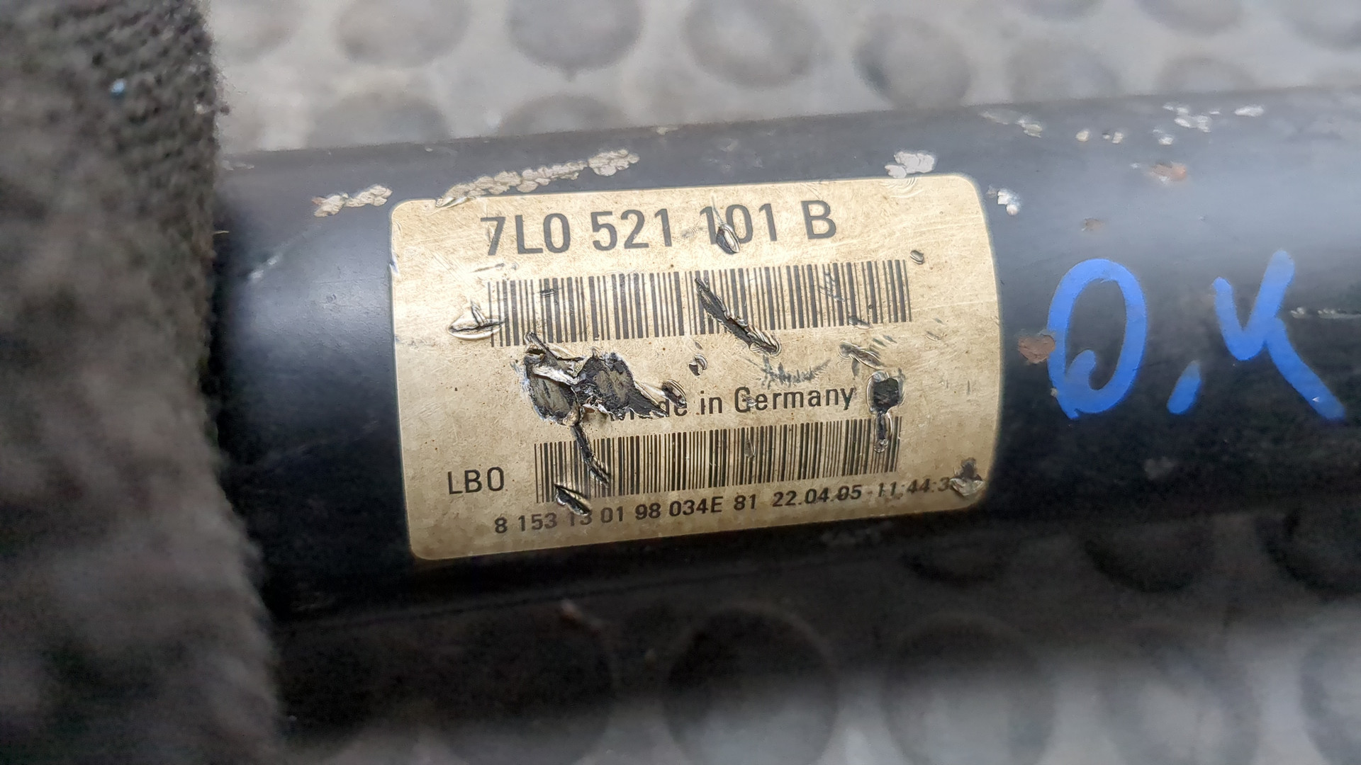 Вал карданный передний