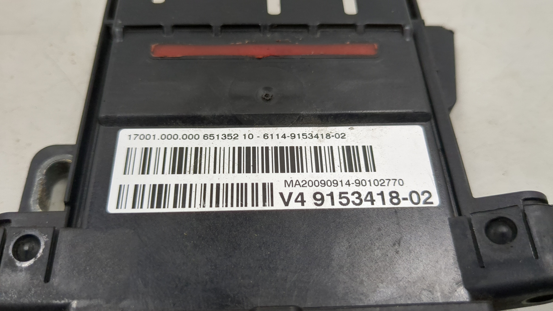 Блок предохранителей