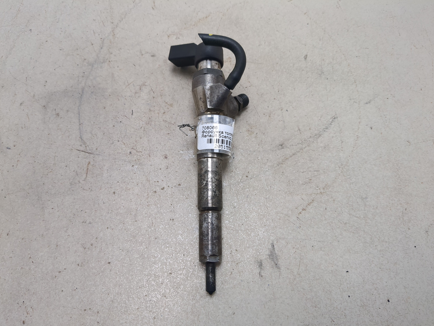 Форсунка дизельная электрическая