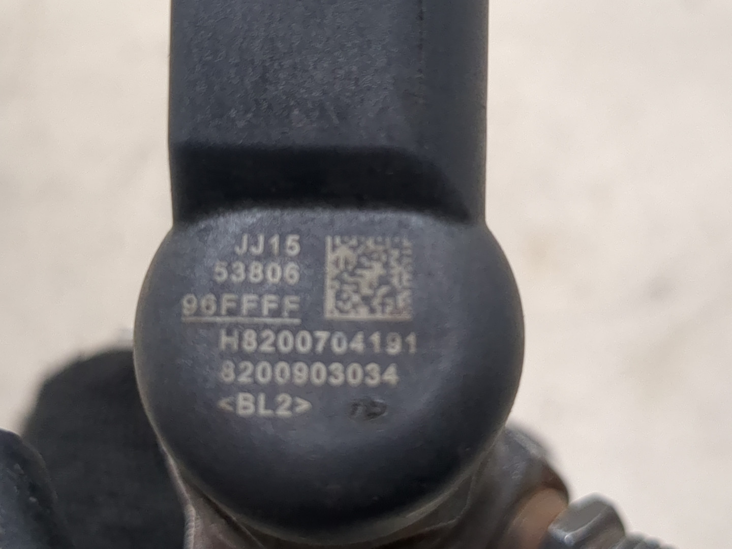 Форсунка дизельная электрическая