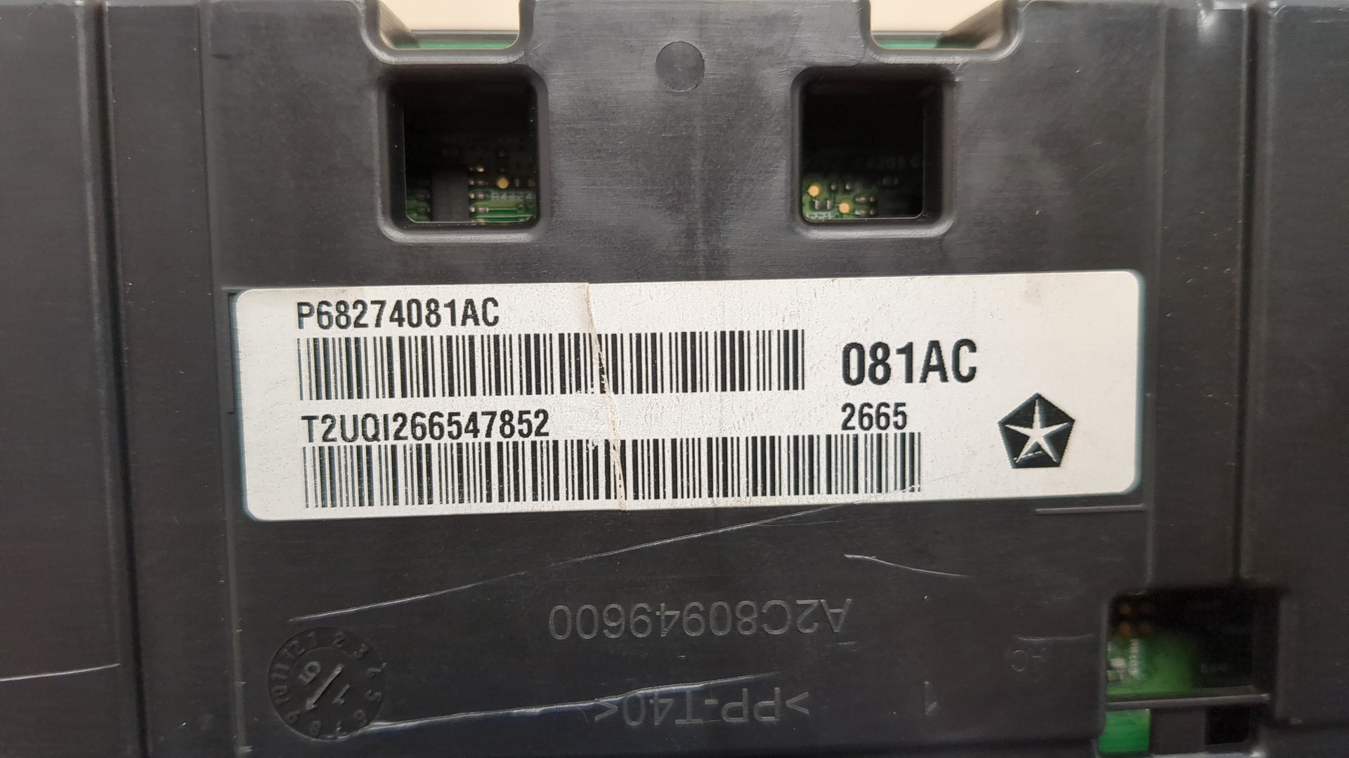 Панель приборов