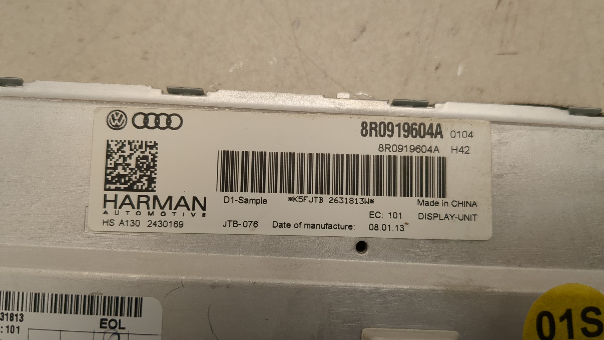 Дисплей информационный