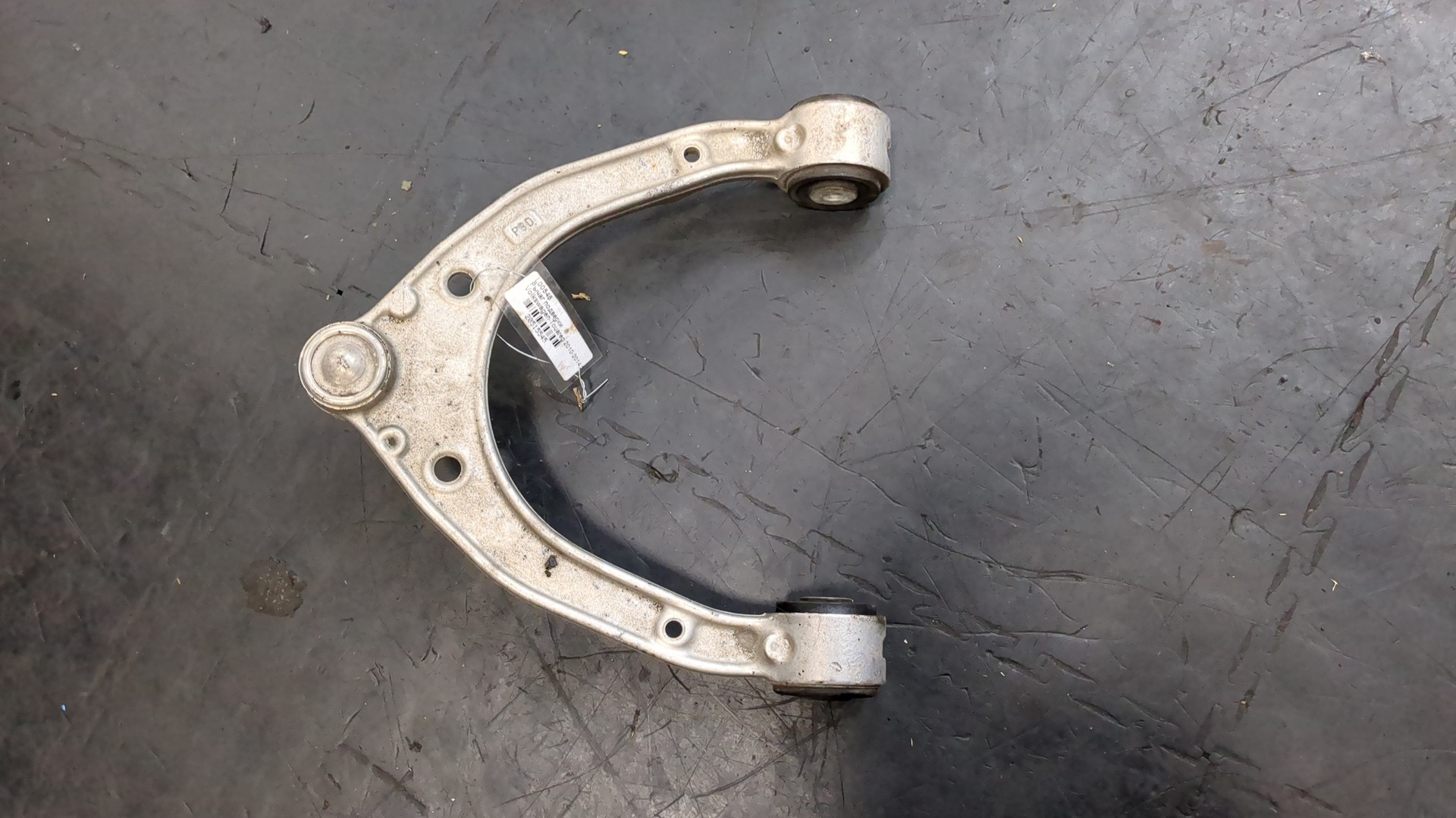 Рычаг передний