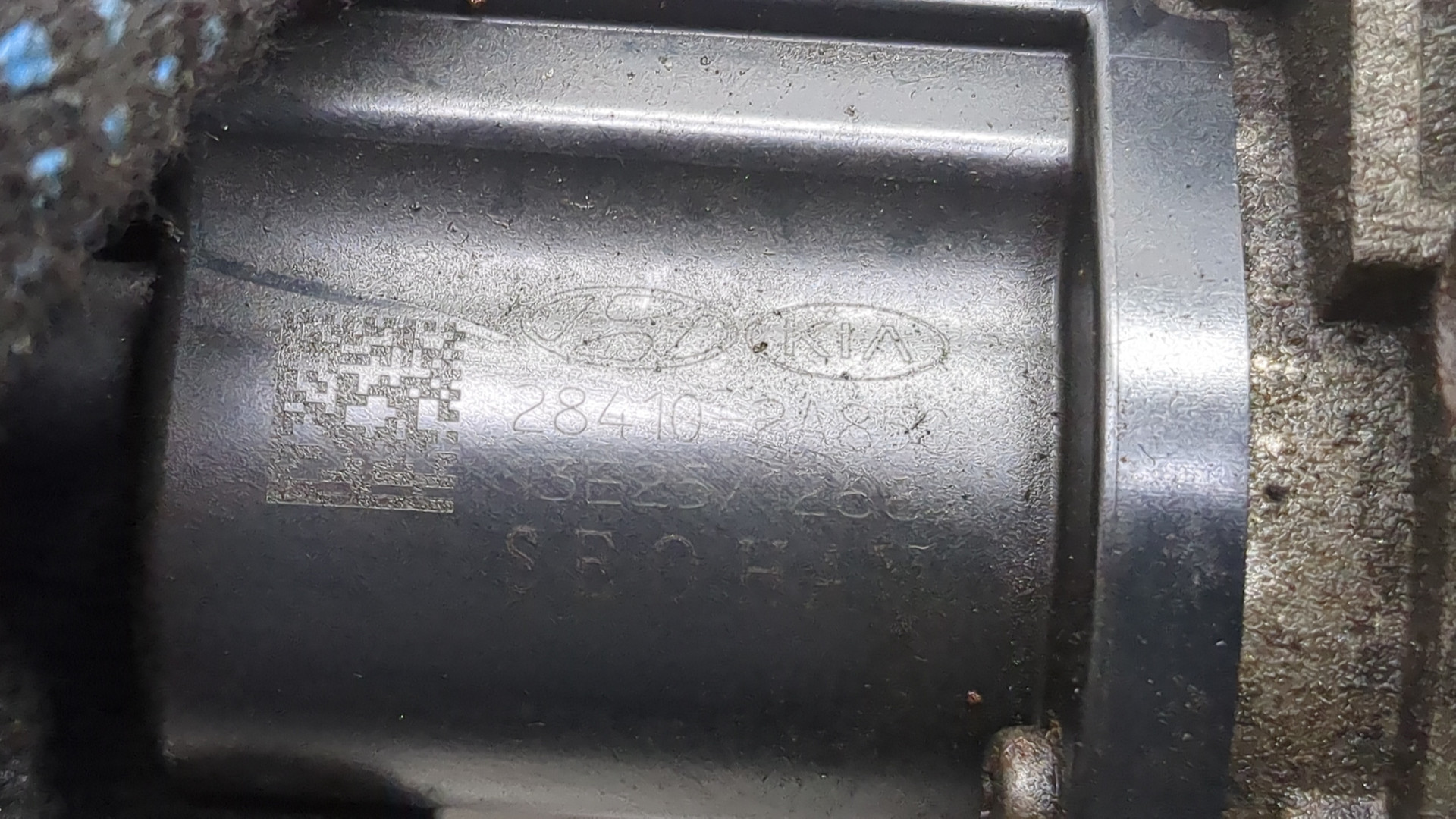 Клапан рециркуляции выхлопных газов (EGR)