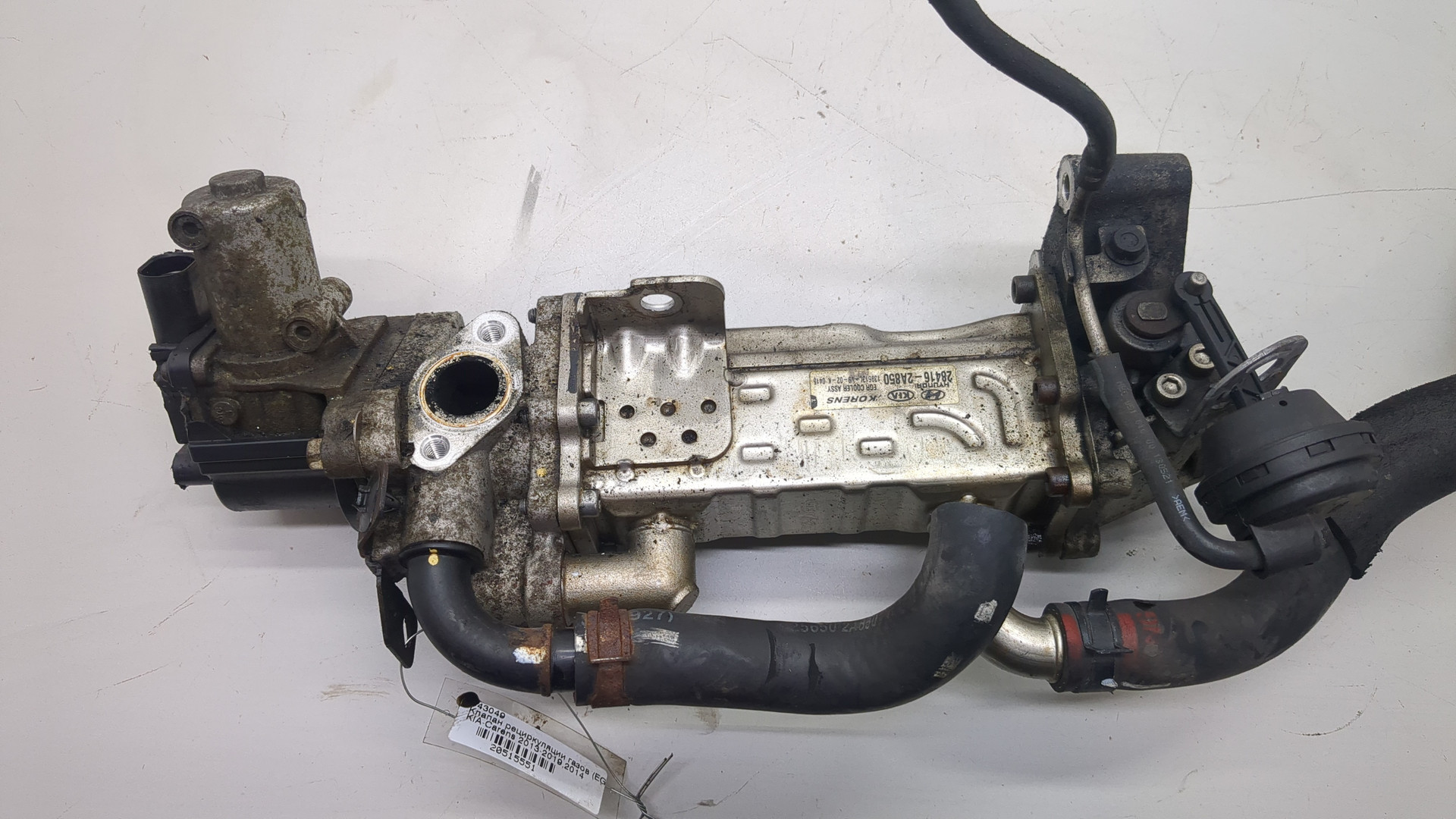 Клапан рециркуляции выхлопных газов (EGR)