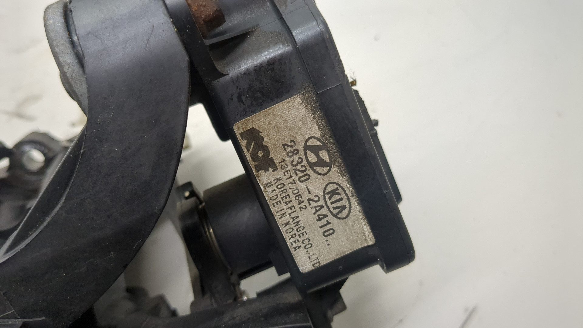 Коллектор впускной