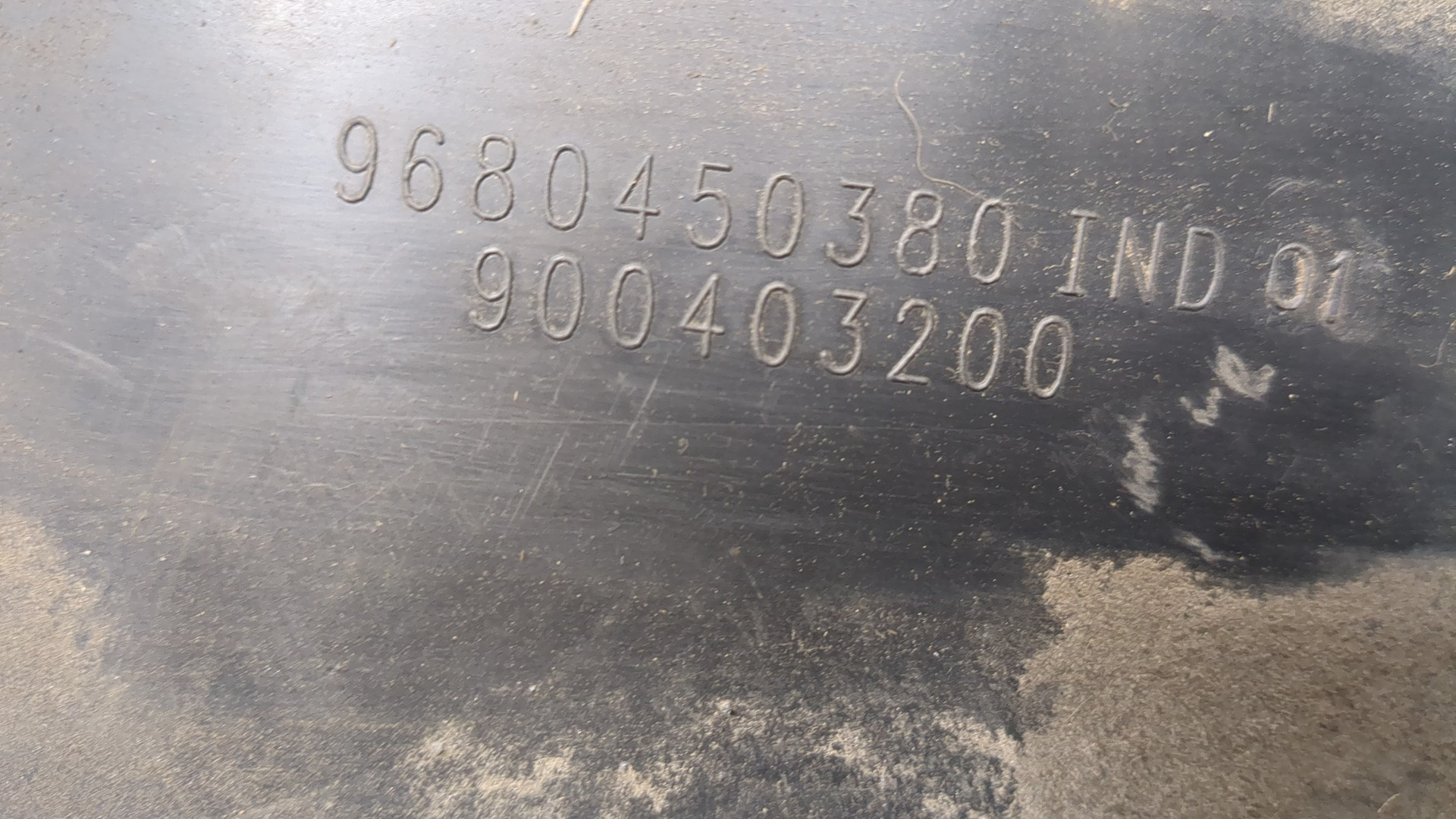 Локер задний левый