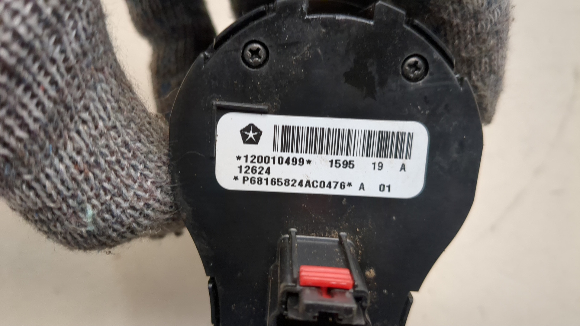 Переключатель света фар