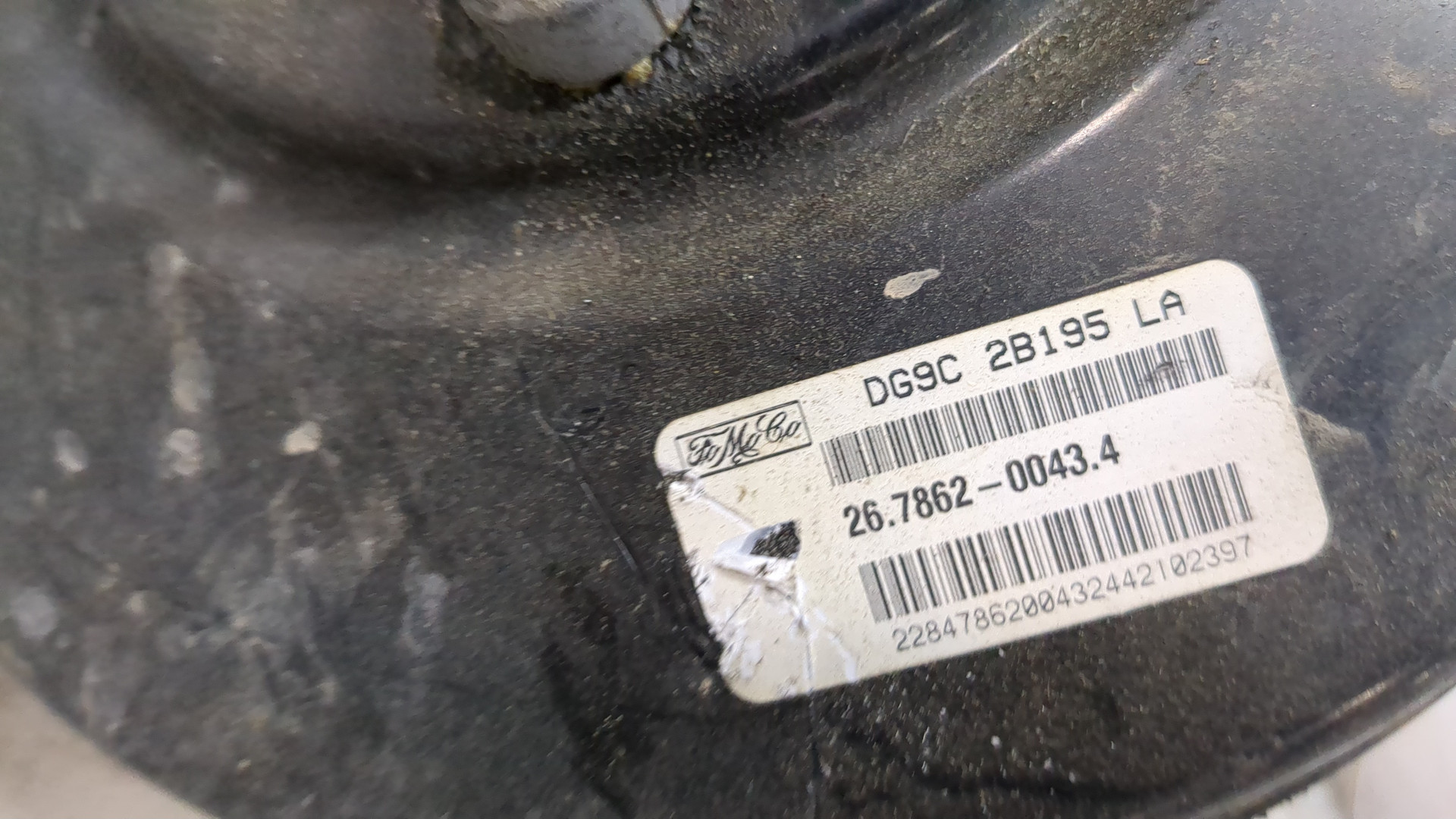 Цилиндр тормозной главный