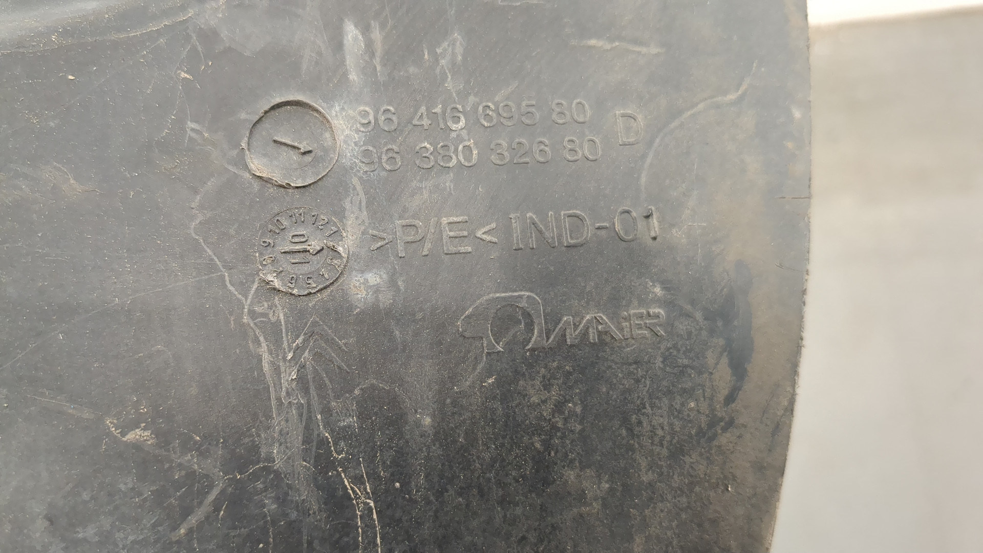 Локер задний правый