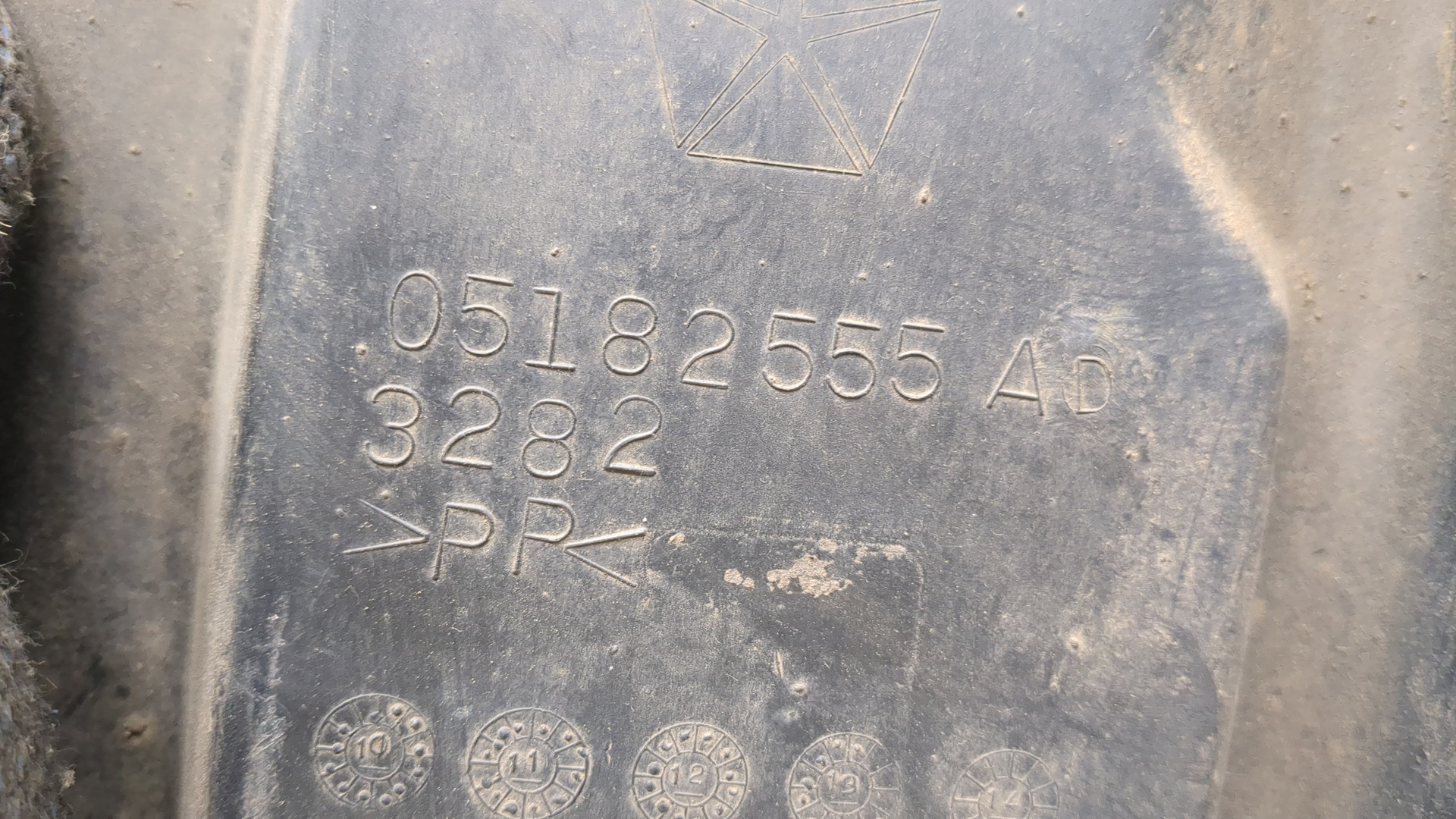 Локер передний левый