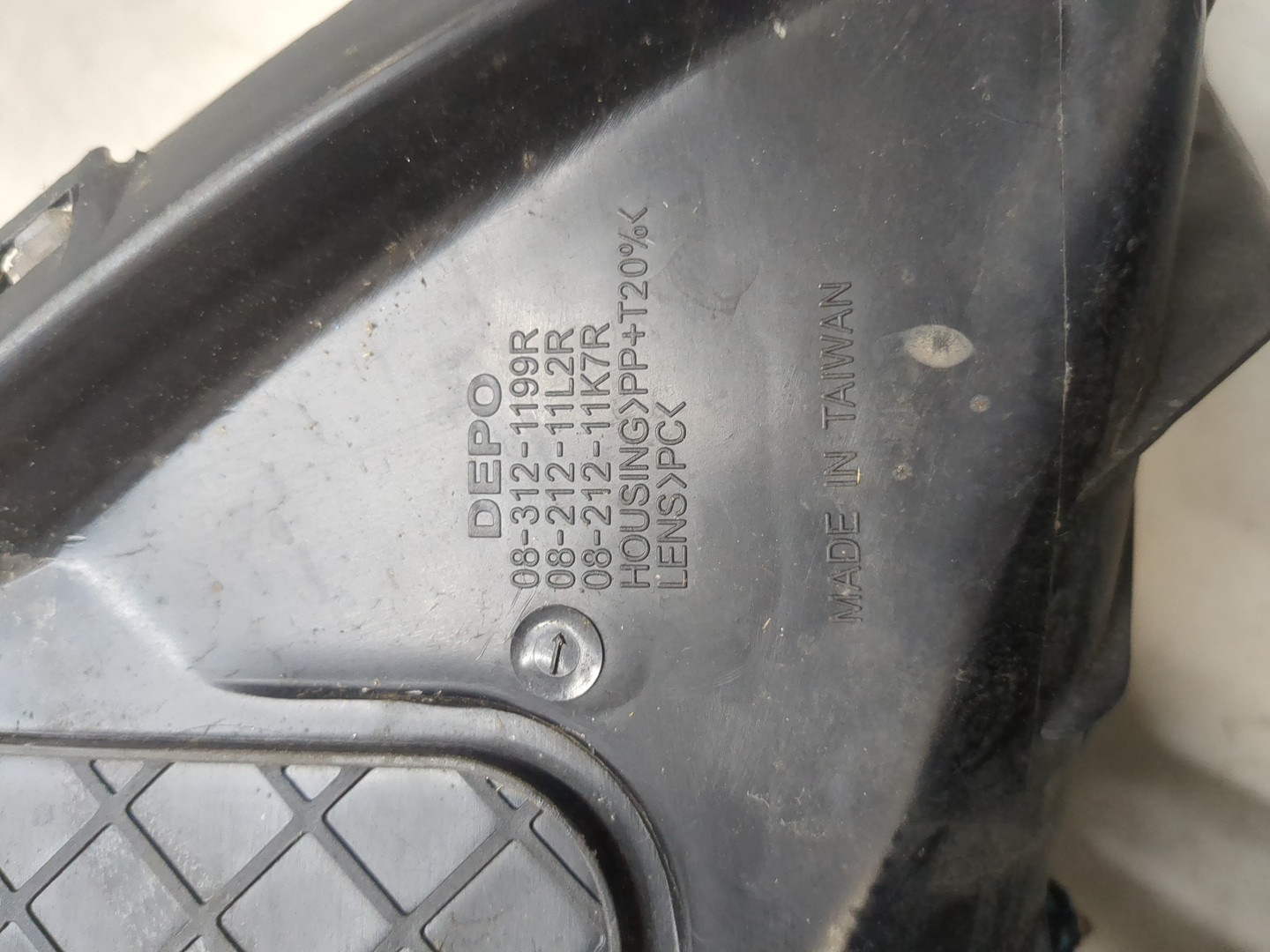 Фара правая