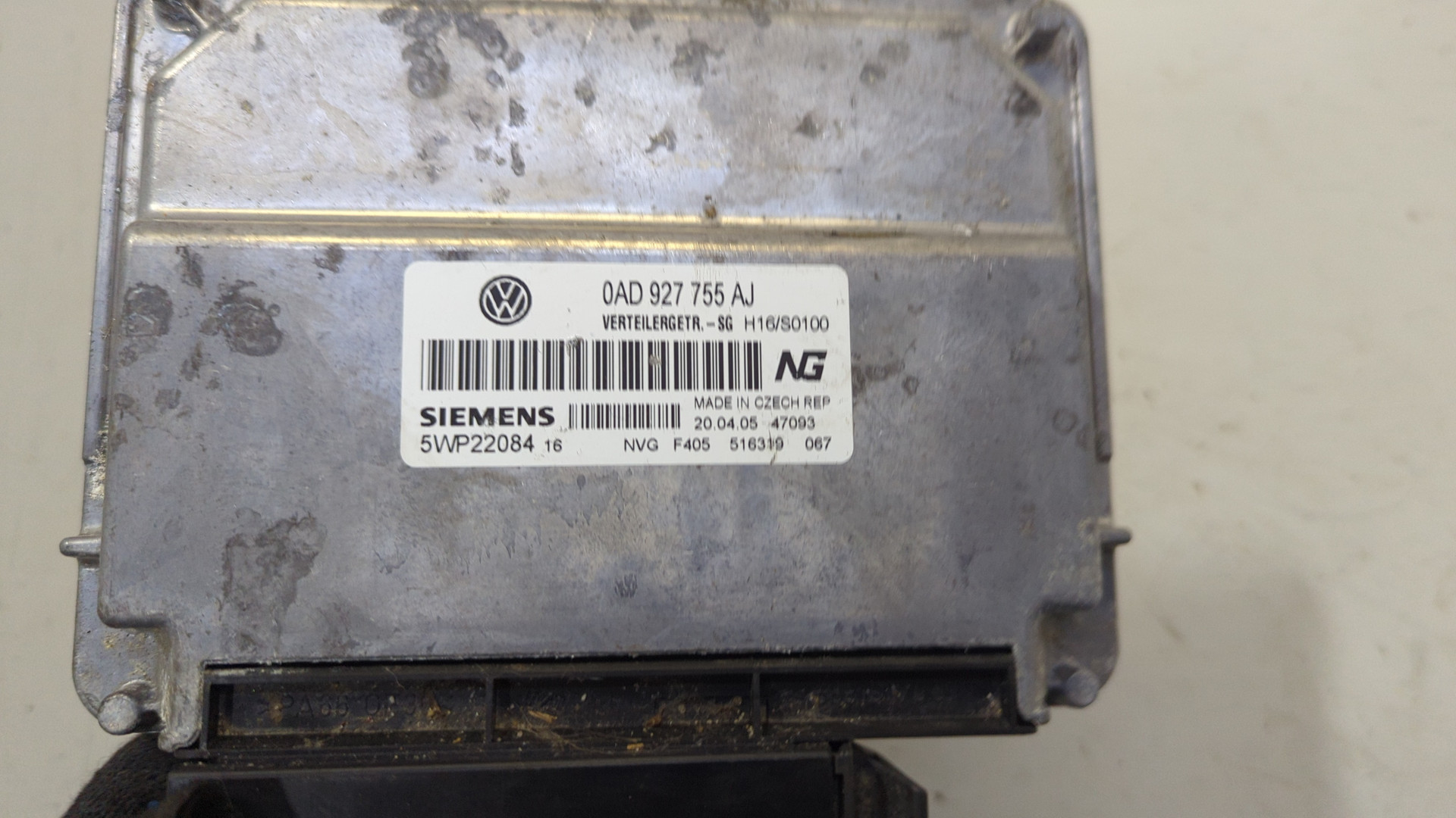 Блок электронный