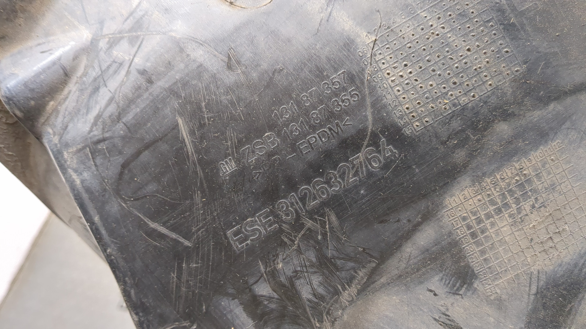 Локер передний правый