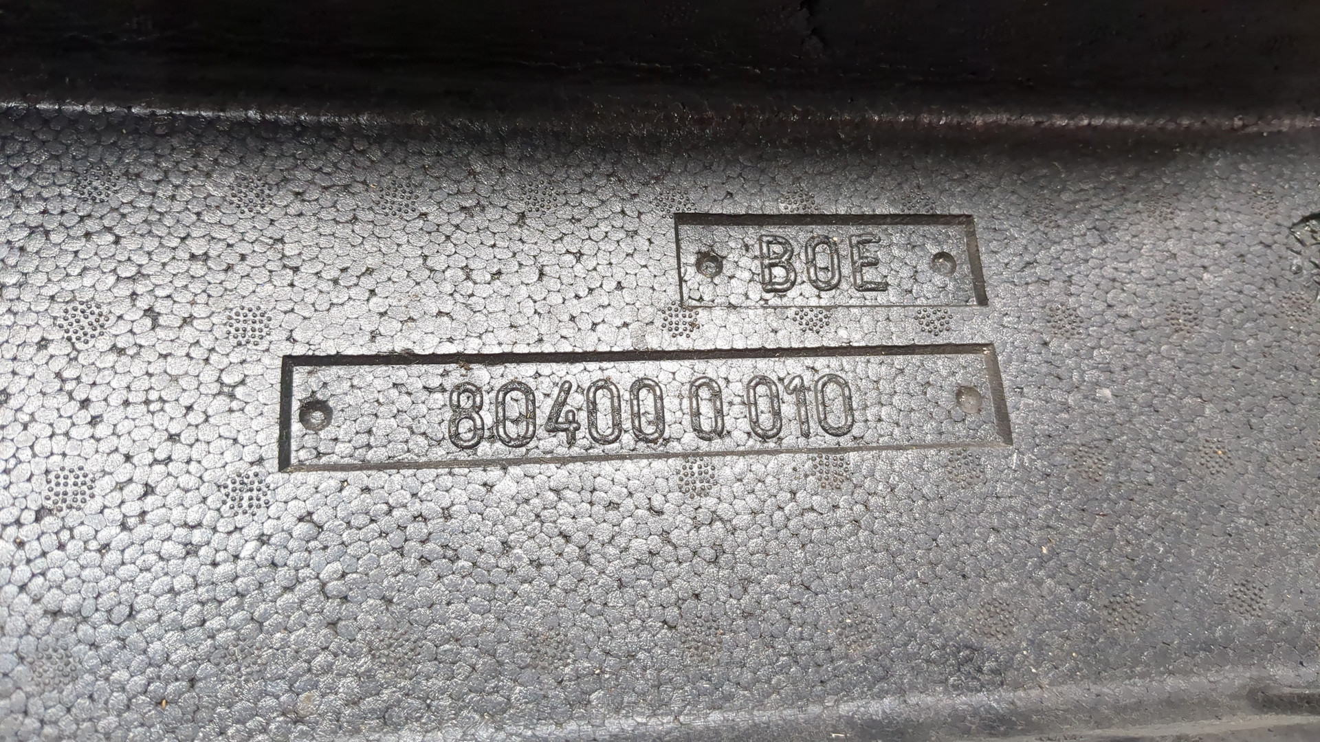 Усилитель переднего бампера