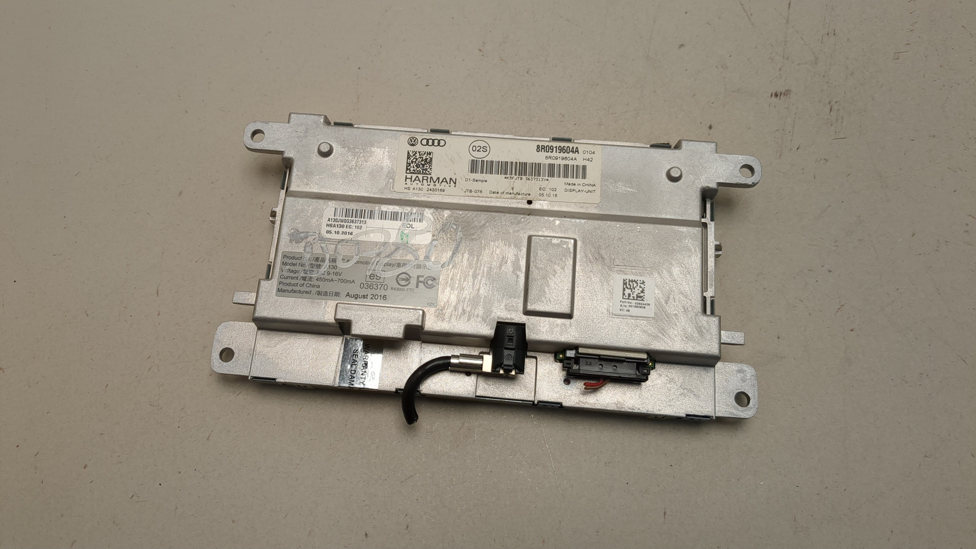 Дисплей информационный