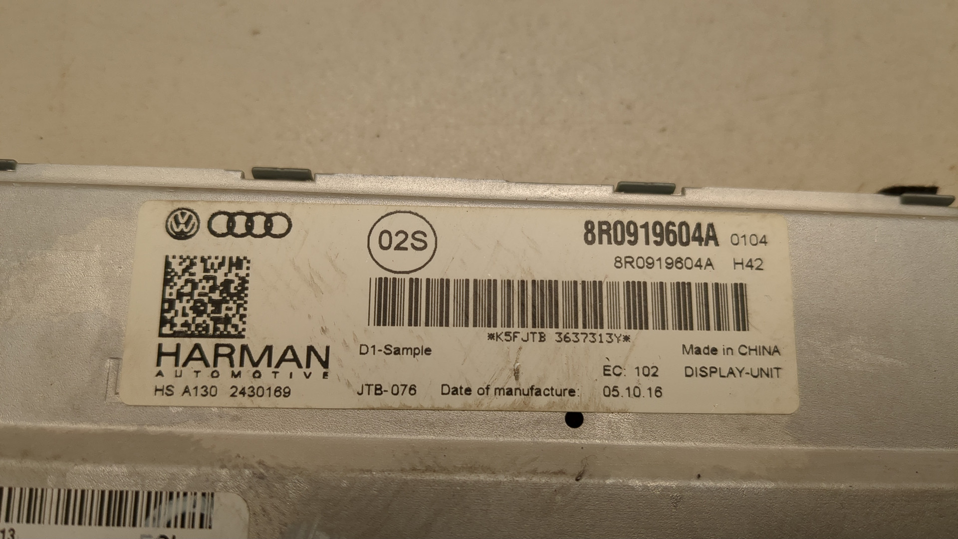 Дисплей информационный