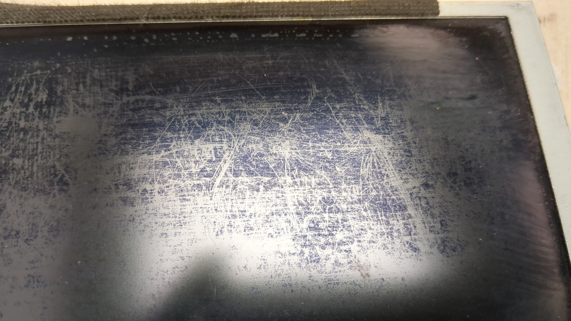 Дисплей информационный