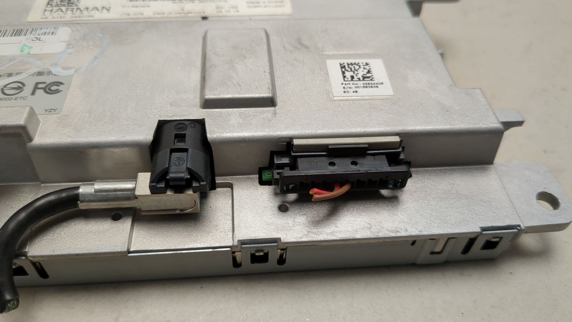 Дисплей информационный