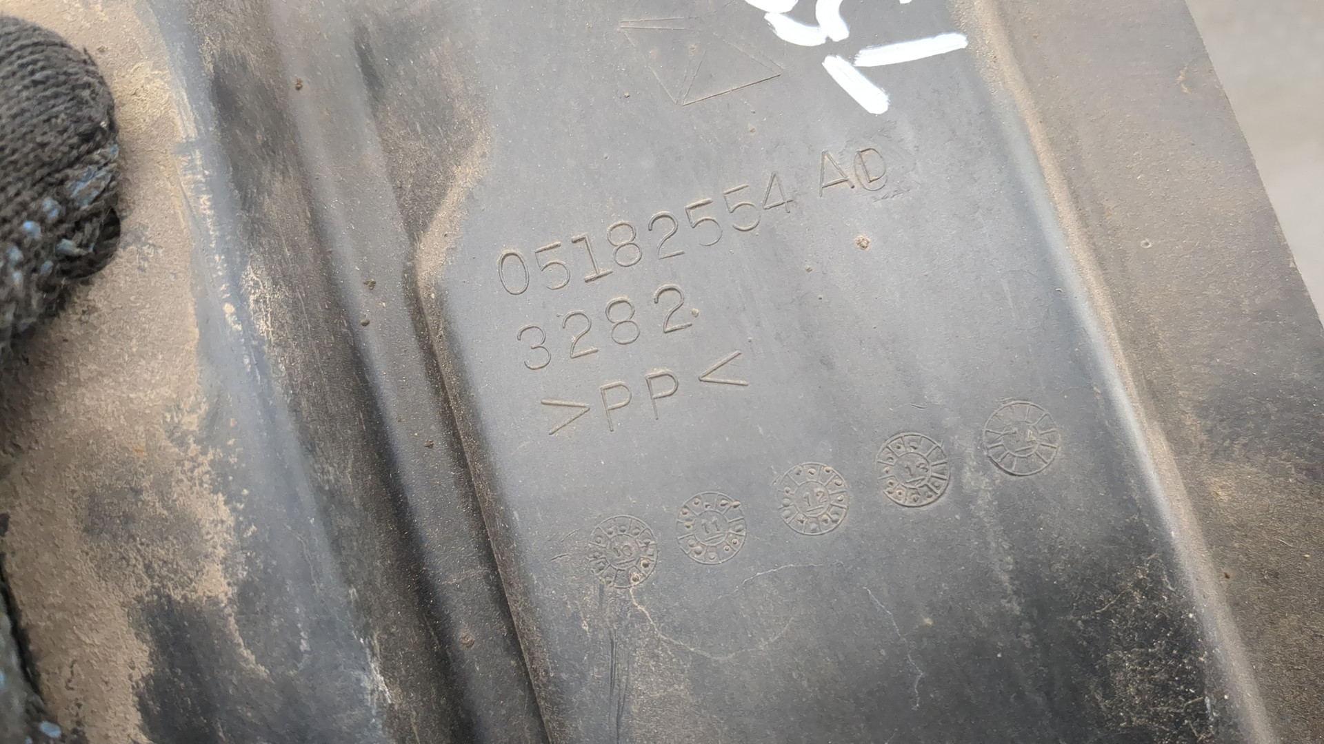 Локер передний правый