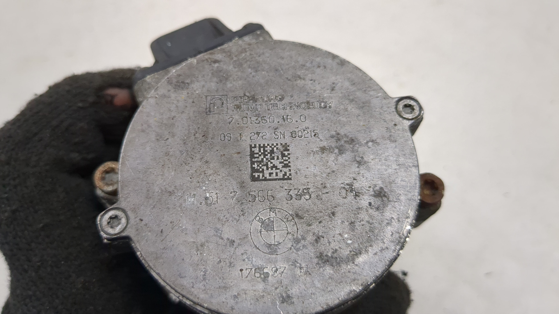 Насос водяной (помпа)