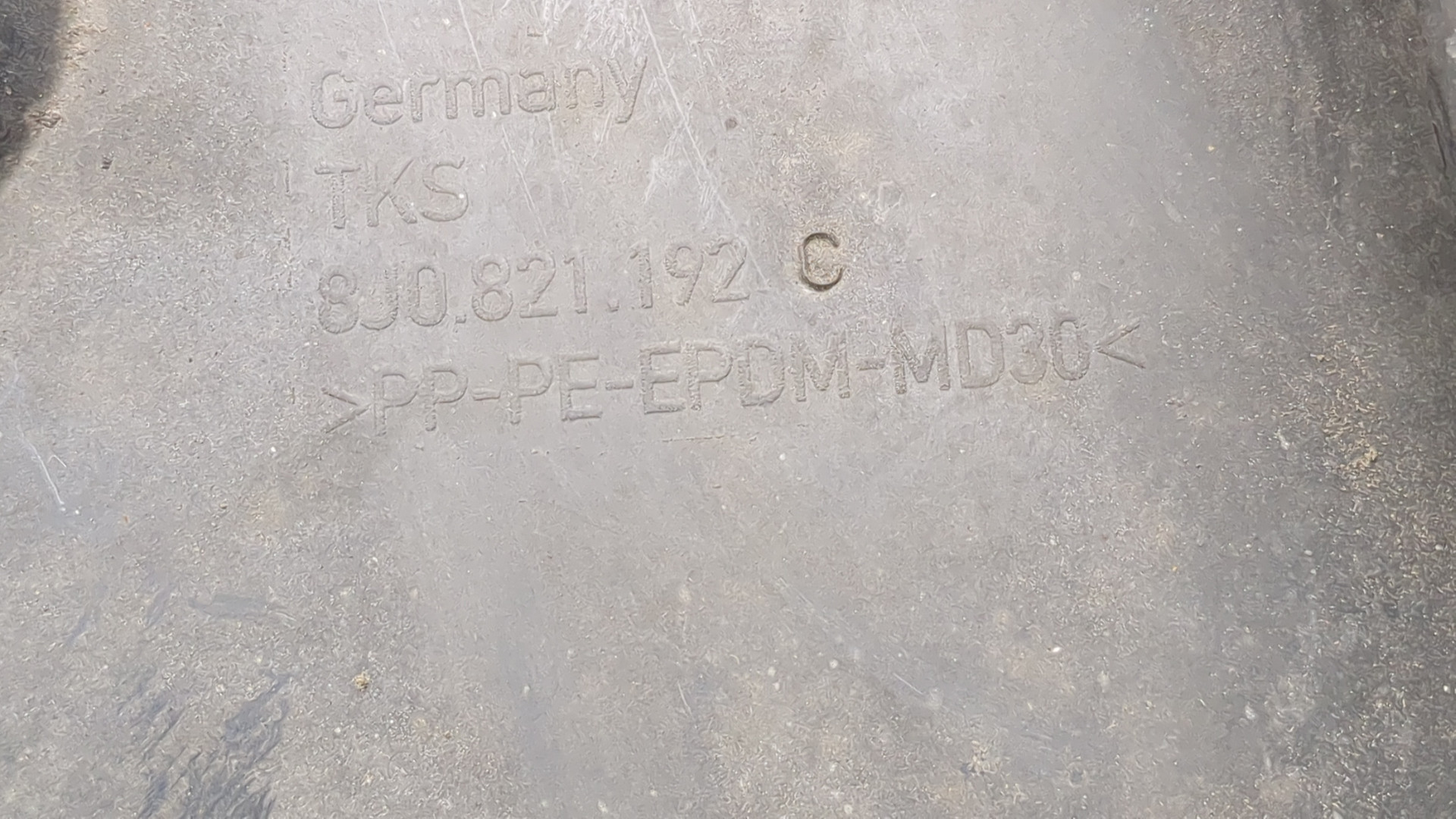 Локер передний правый