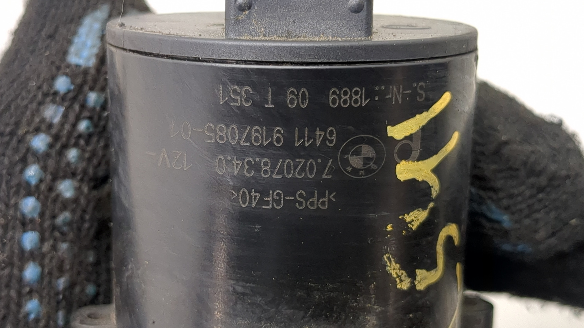 Насос водяной (помпа)