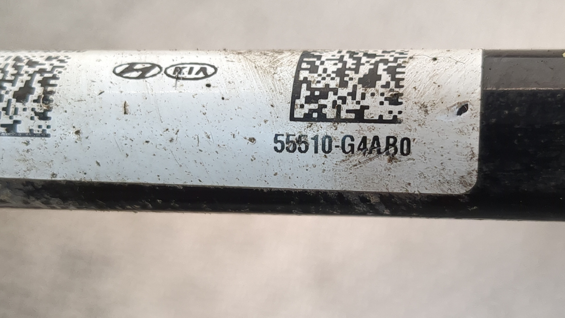 Стабилизатор задний