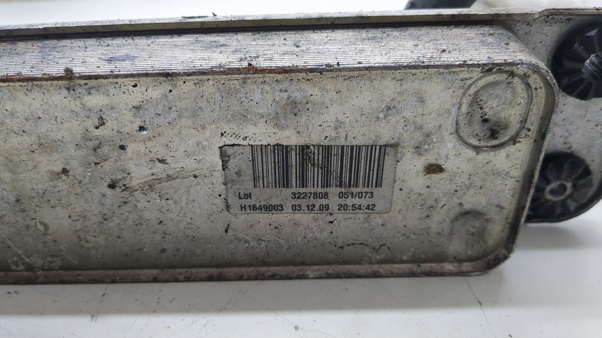 Радиатор АКПП (маслоохладитель)