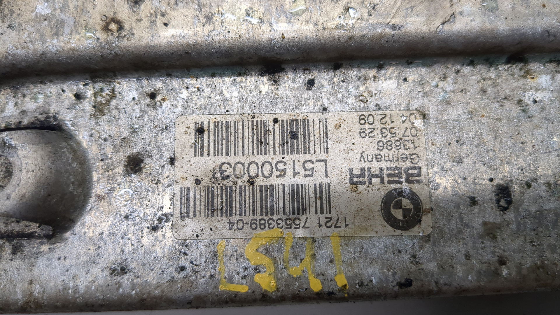 Радиатор АКПП (маслоохладитель)