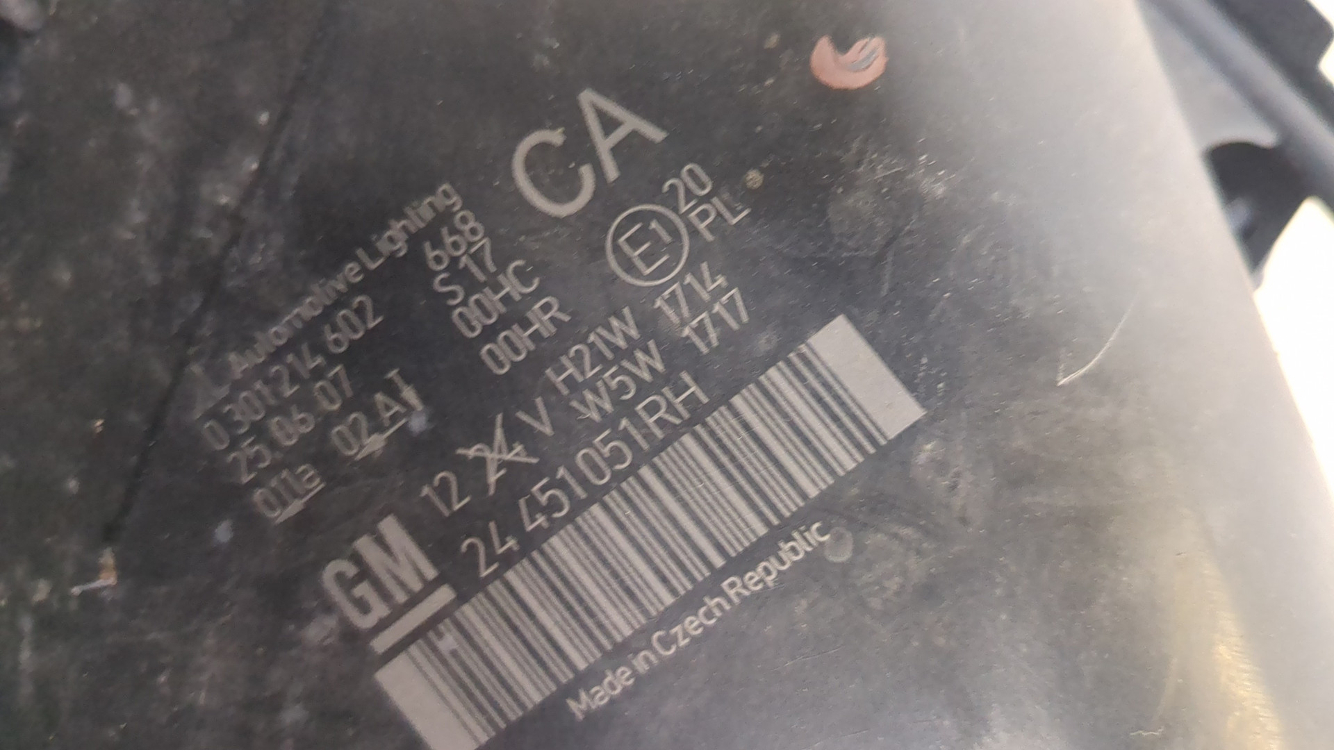 Фара правая