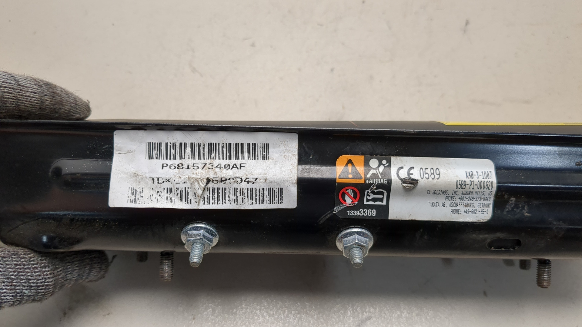 Подушка безопасности нижняя (для колен)