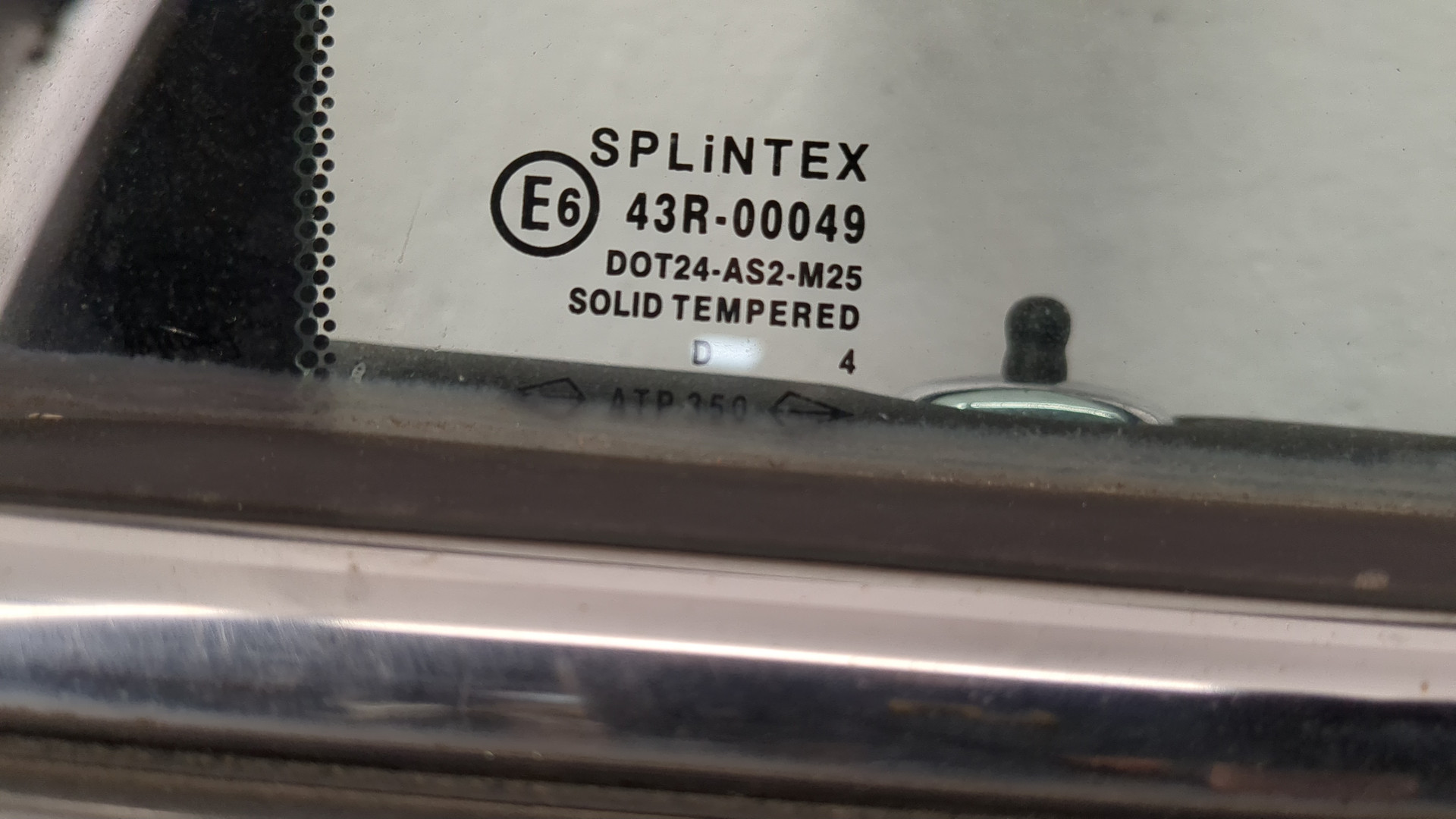 Дверь задняя правая