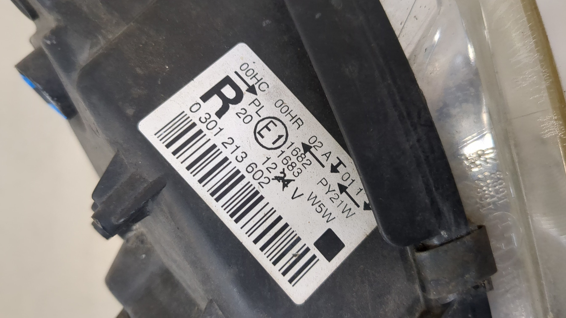 Фара правая