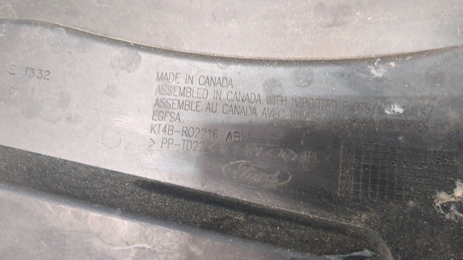 Решетка стеклоочистителей (Жабо)