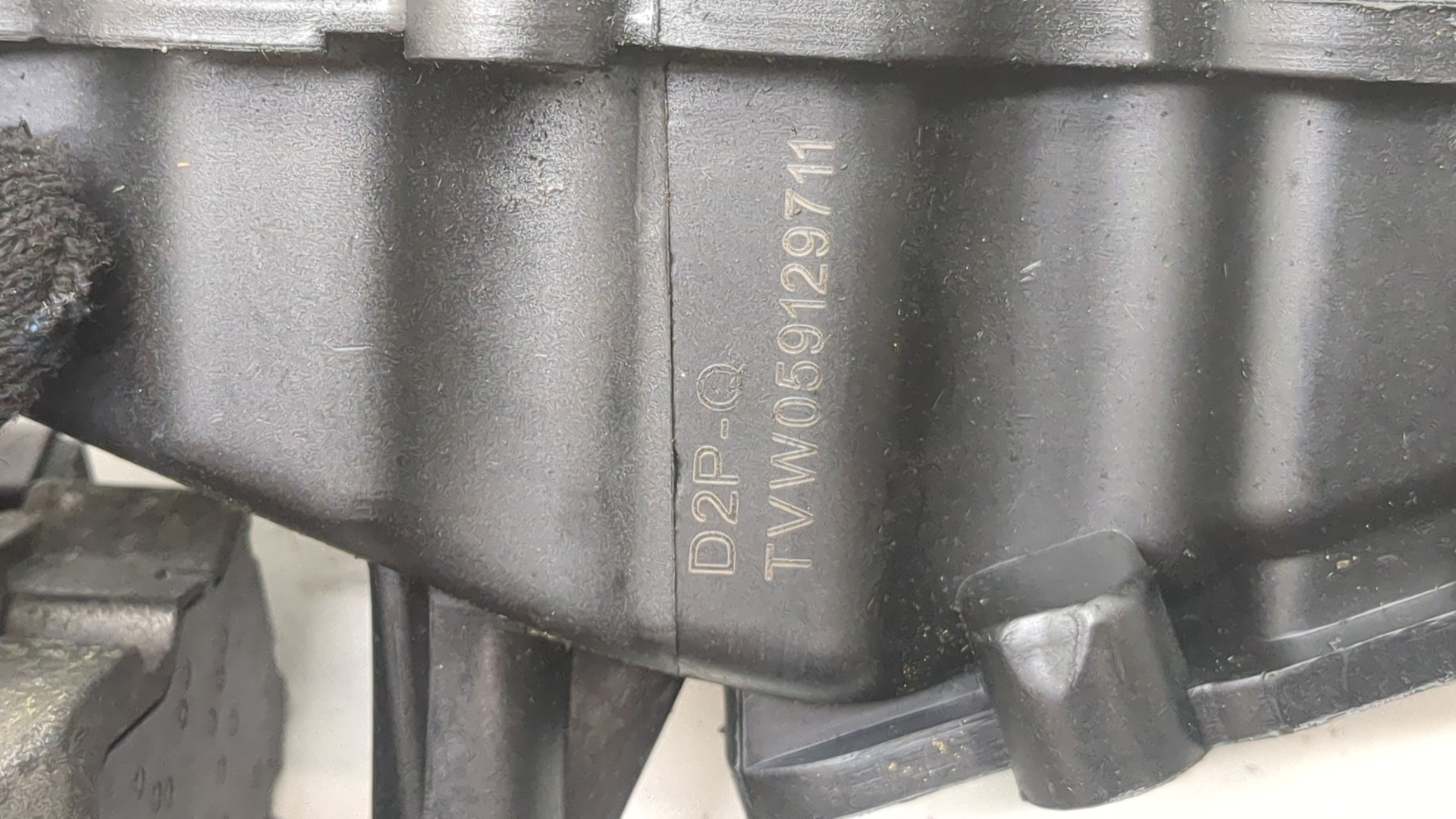 Коллектор впускной