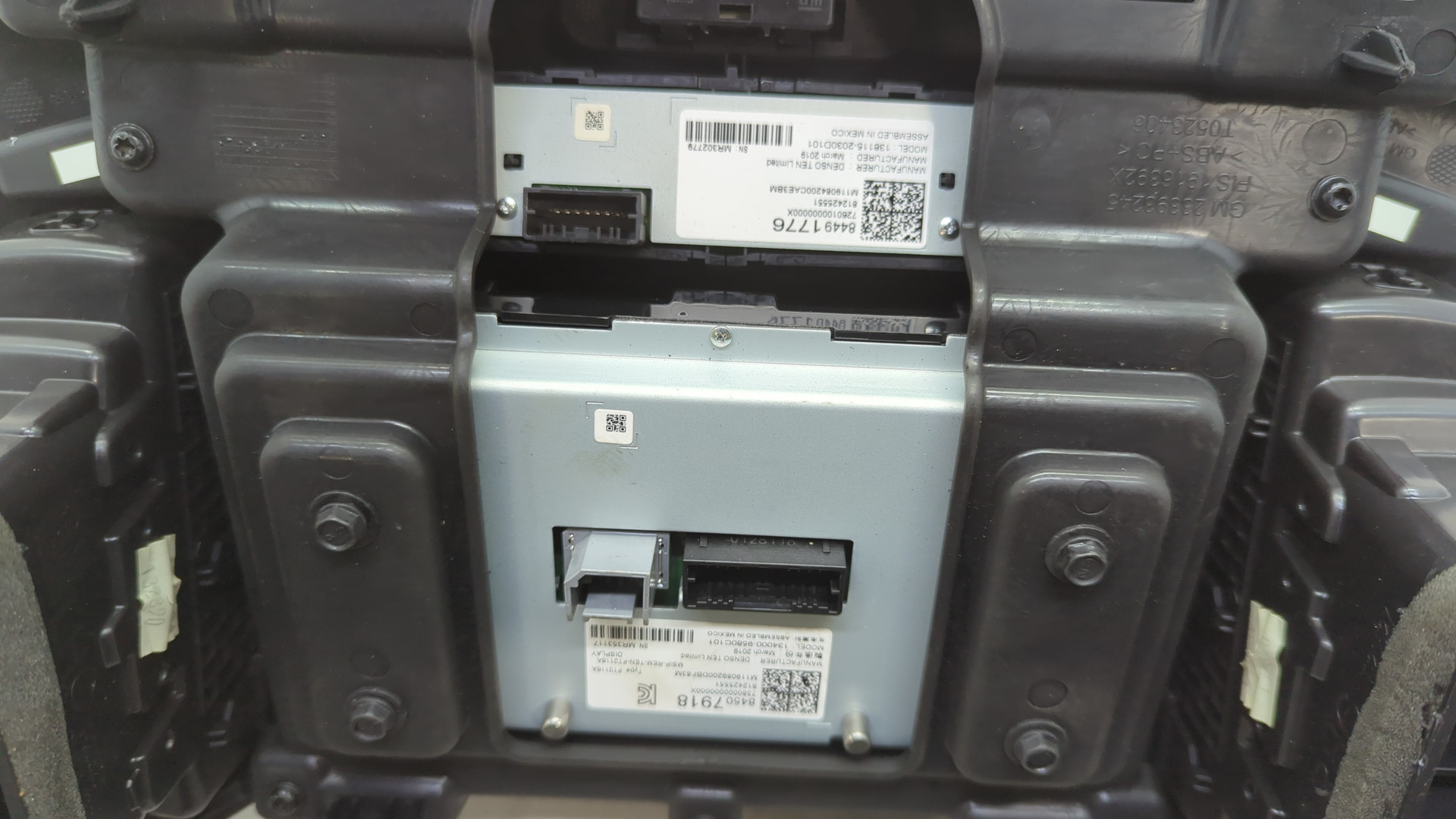 Дисплей проигрывателя CD