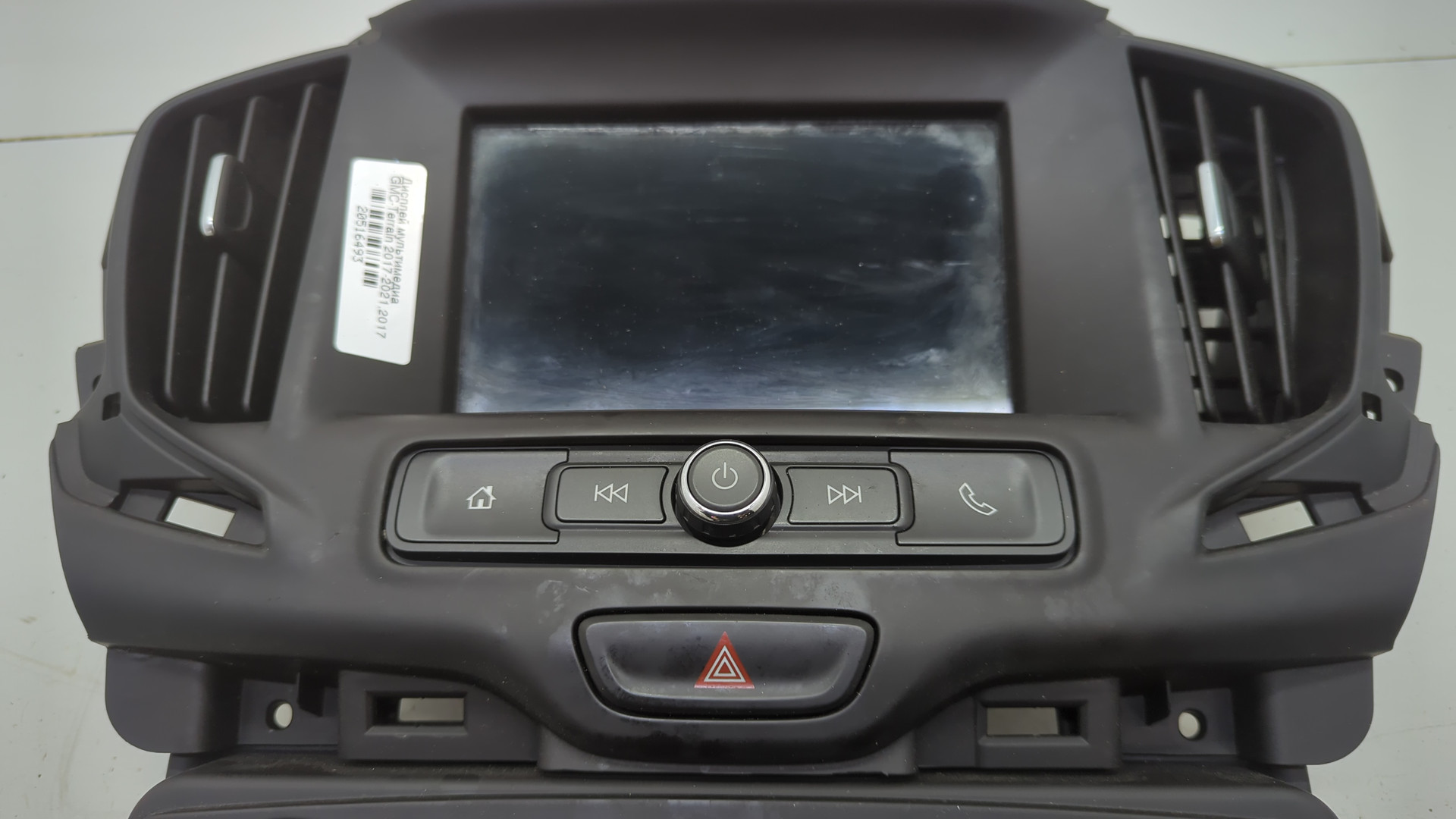 Дисплей проигрывателя CD для GMC Terrain 2015>