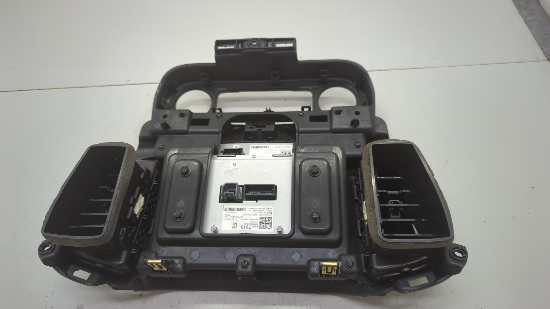 Дисплей проигрывателя CD